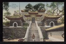 Peking, Hei-Rong-tang temple